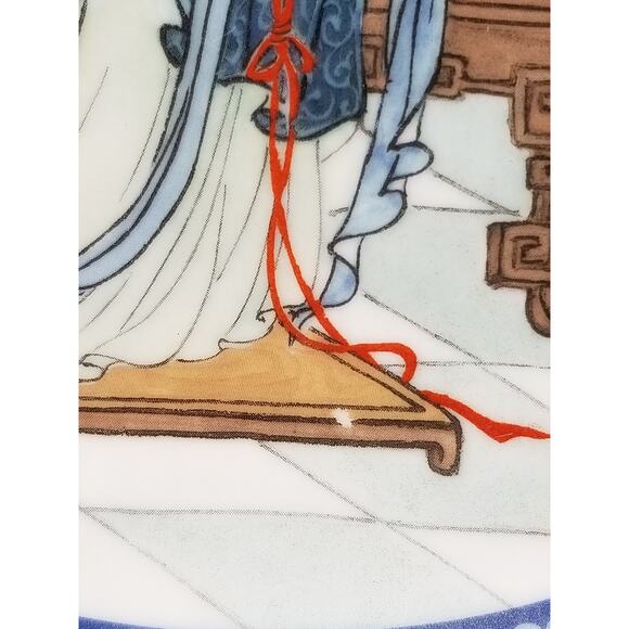 Imperial Jingdezhen Asian Plate Wall Decor Hanging 1987 Porcelain Beauties Vtg - Picture 8 of 13